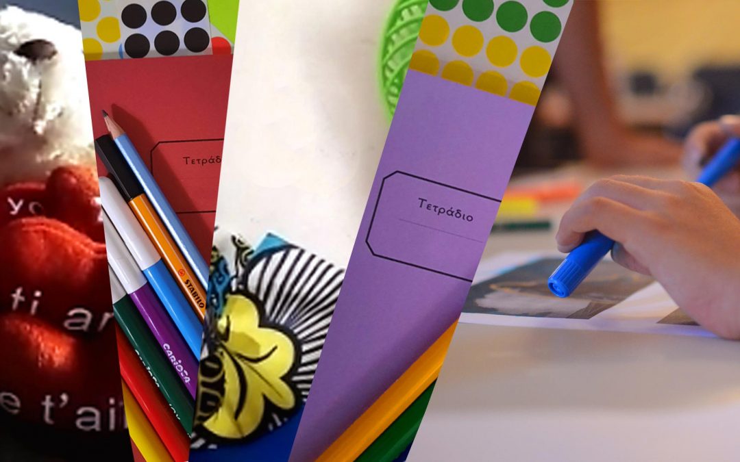 Polyplanity Productions-Mind the Fact 2020 – We need more space-7