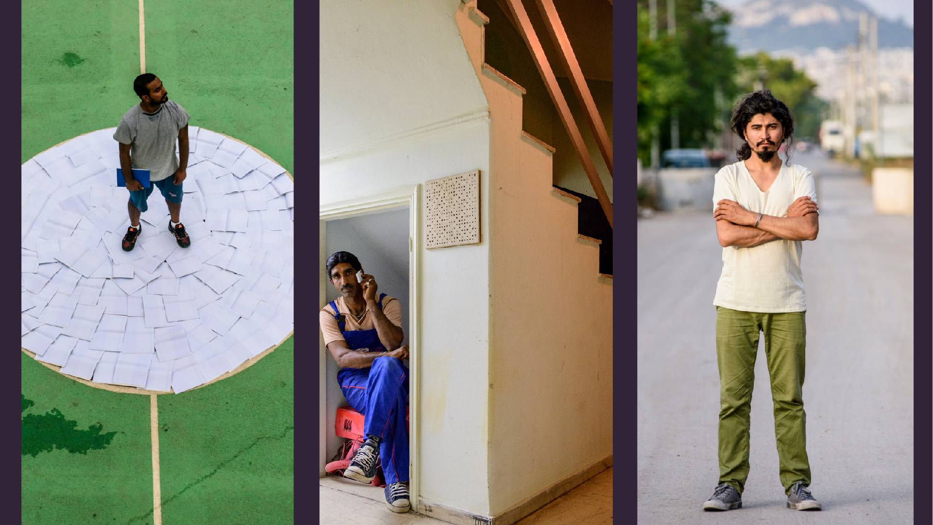 Polyplanity Productions-project-Υλικό Αρχείου – Ομάδα Station Athens