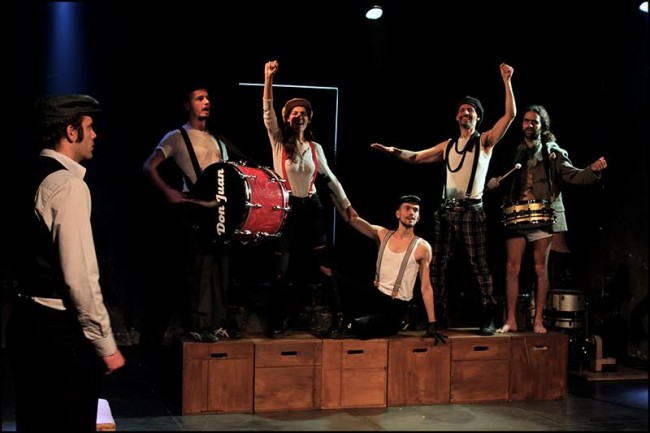 Polyplanity Productions-ΔΟΝ ΖΟΥΑΝ Ή Η ΠΕΤΡΙΝΗ ΕΥΩΧΙΑ-0