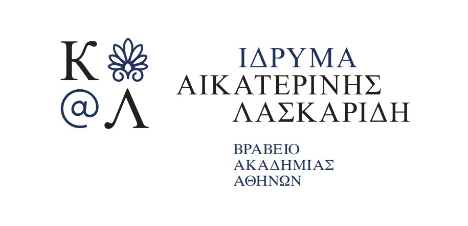 Polyplanity Productions-White Dwarf Tour-Τρίκαλα-Καβάλα-1