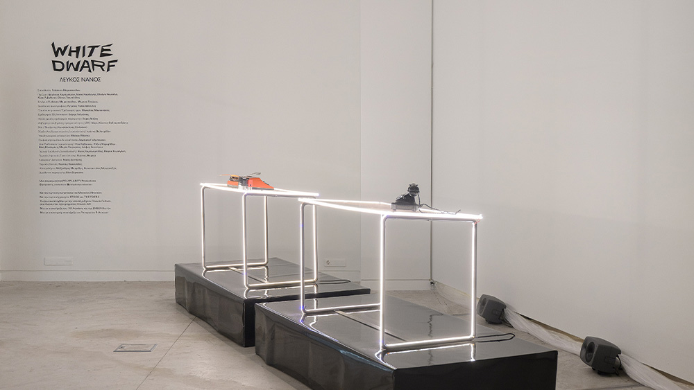 Polyplanity Productions-White Dwarf – ΛΕΥΚΟΣ ΝΑΝΟΣ